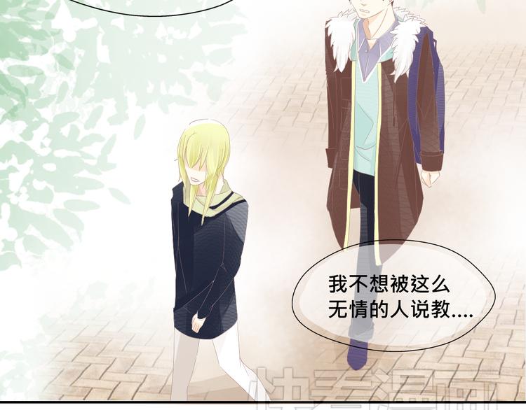 第10话 变身？！1