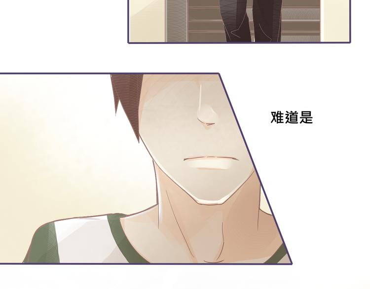 第16话 家里进了小偷？3