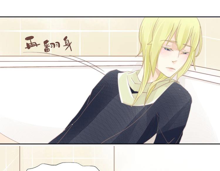 第11话 宿醉？！42
