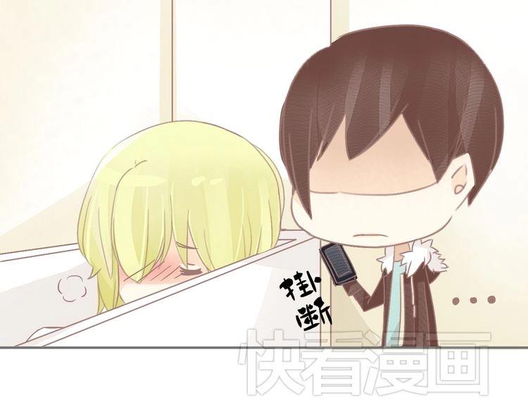 第11话 宿醉？！8