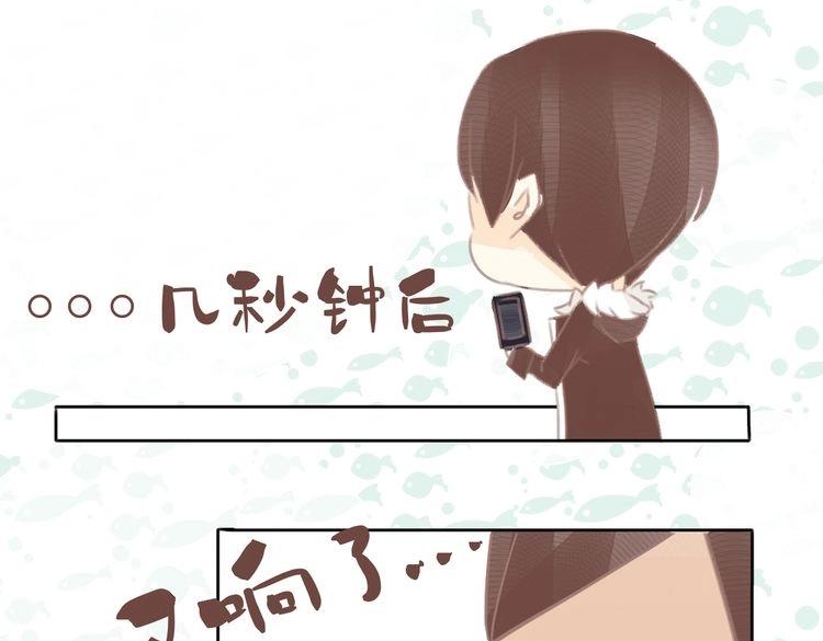 第11话 宿醉？！10