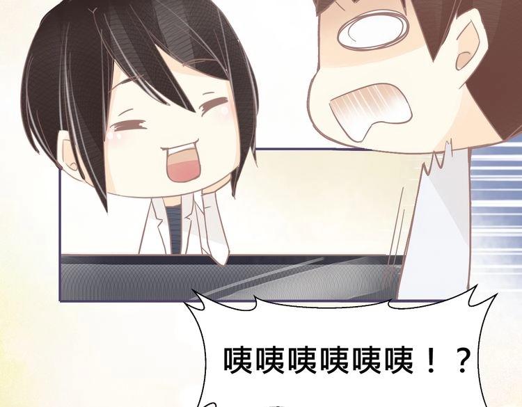 完结篇 回忆43