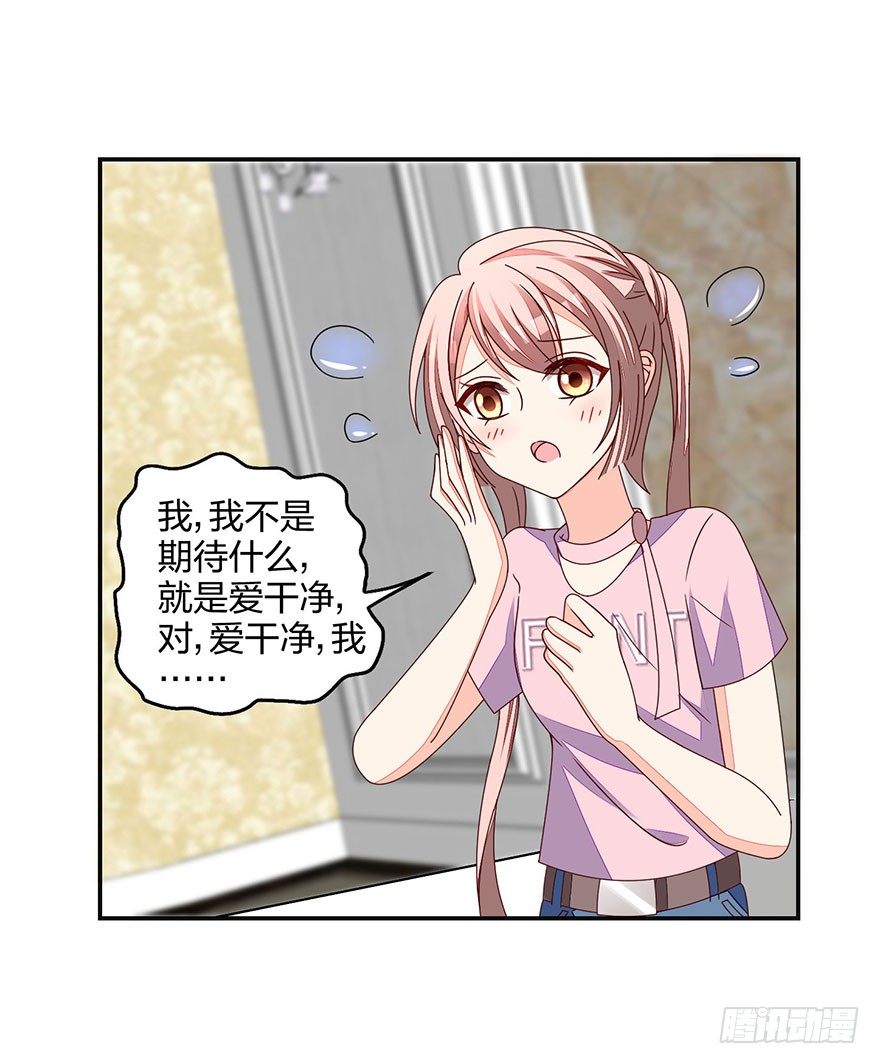 这、这是要piopio的节奏吗？36