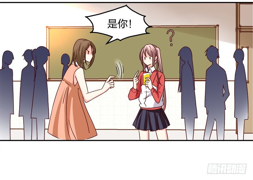 勾引学长的小妖精6