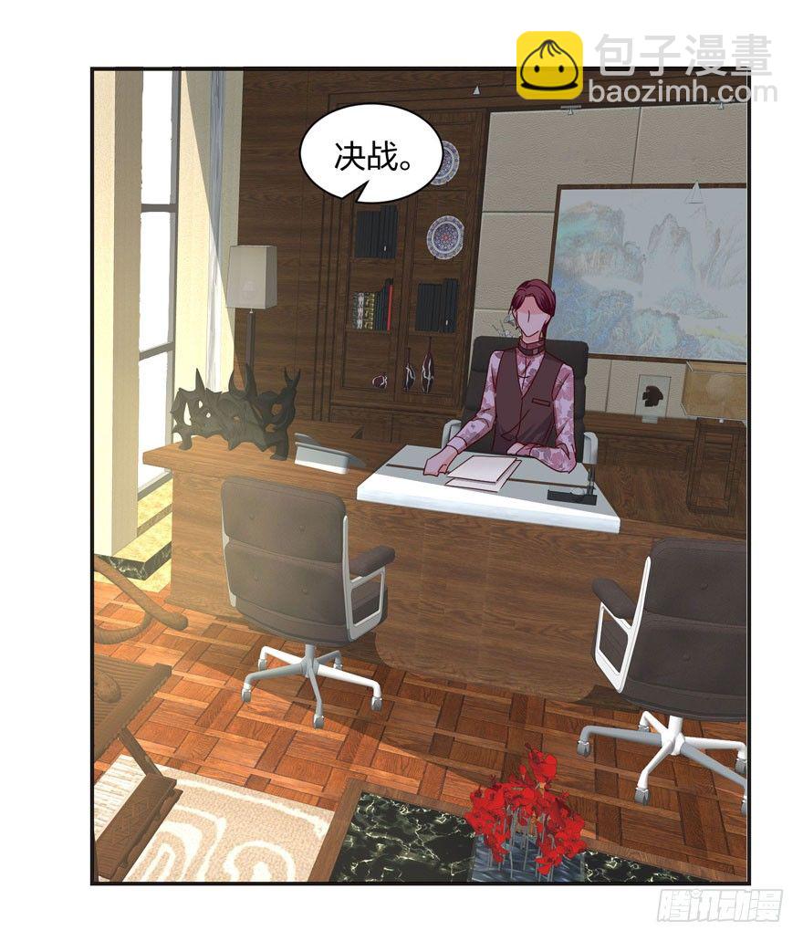 你没事吧？15