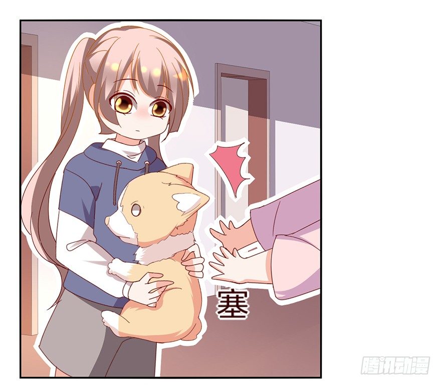 谁的家？15