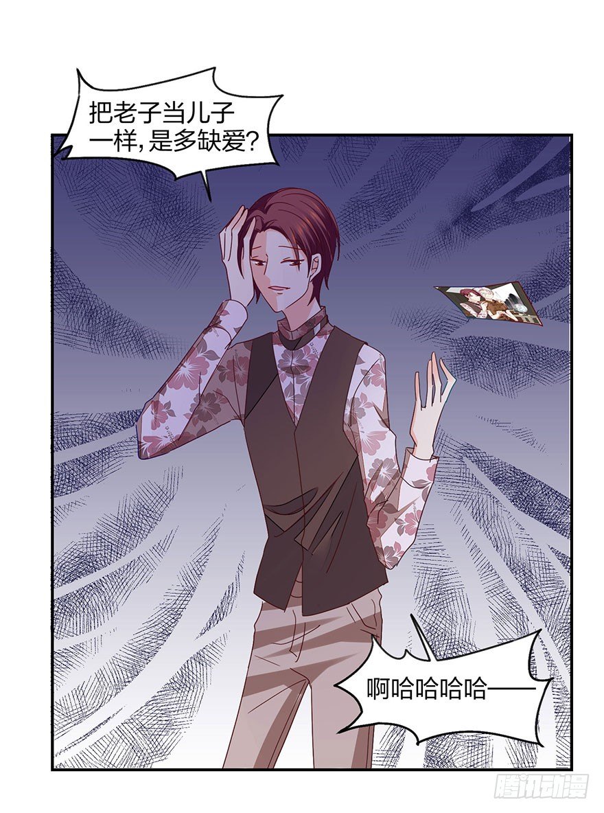 你没事吧？57