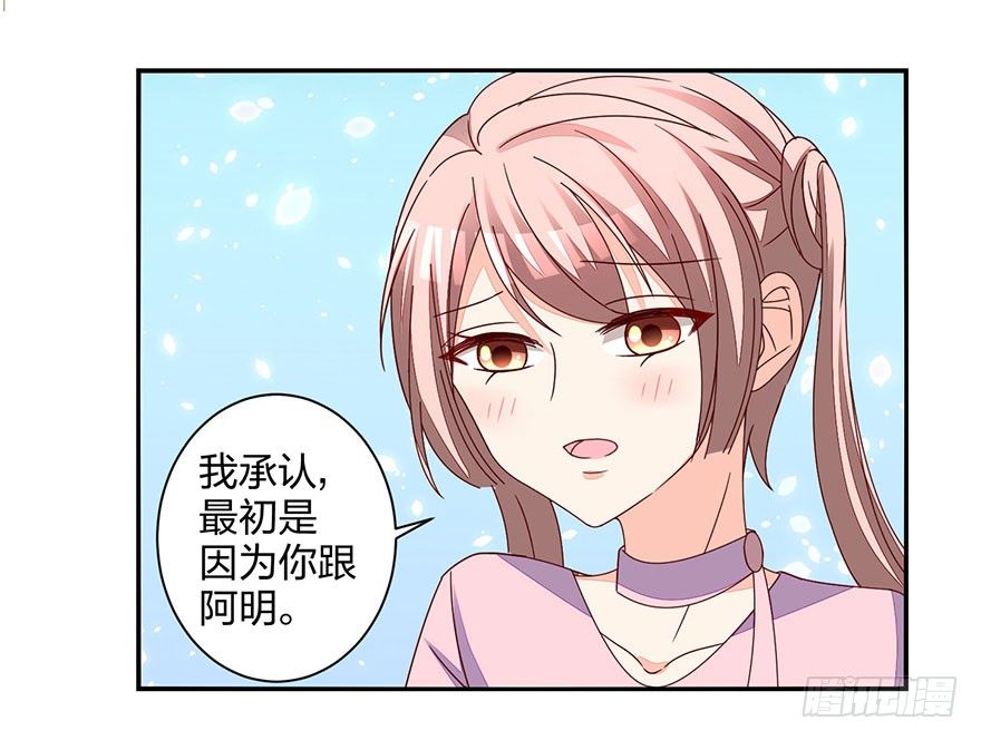 这、这是要piopio的节奏吗？8