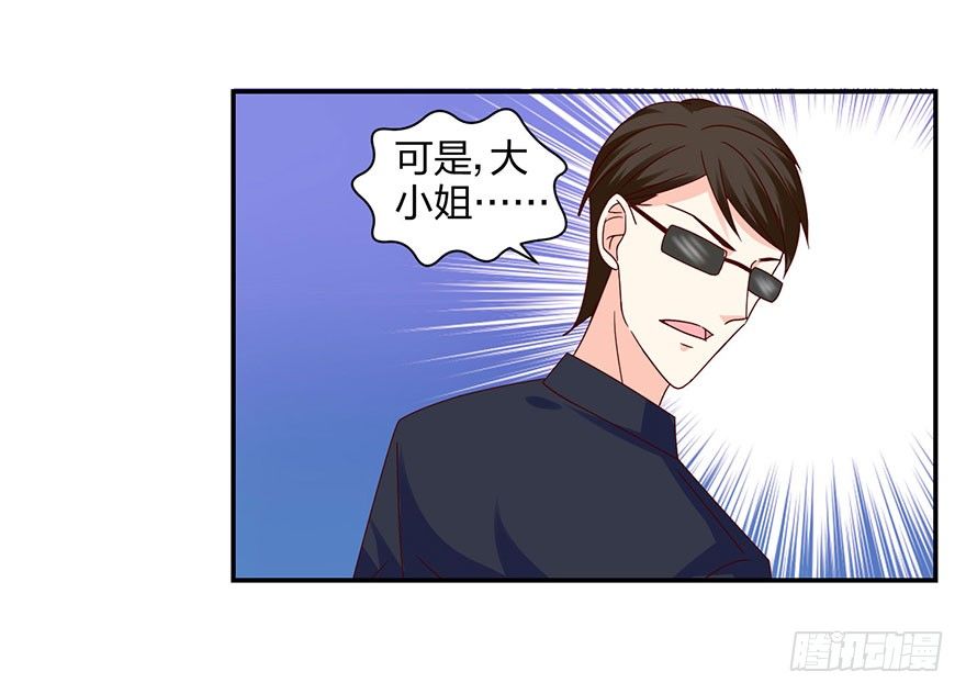 脸有点疼62