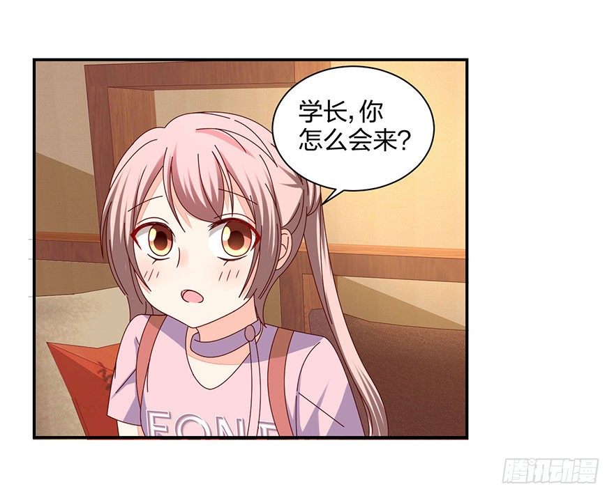 这是什么节奏？！19