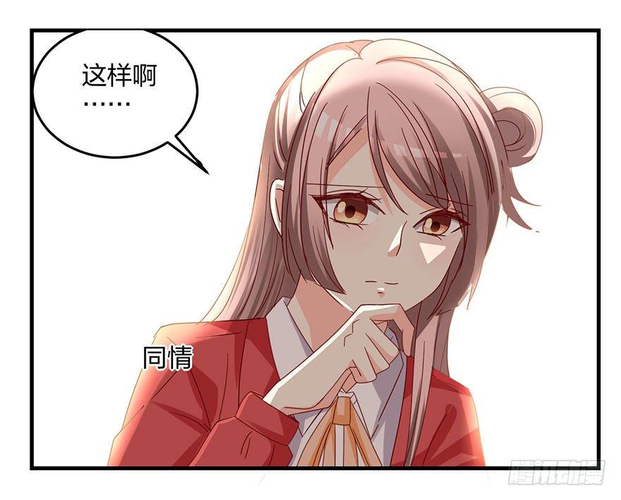 这是要干嘛！4
