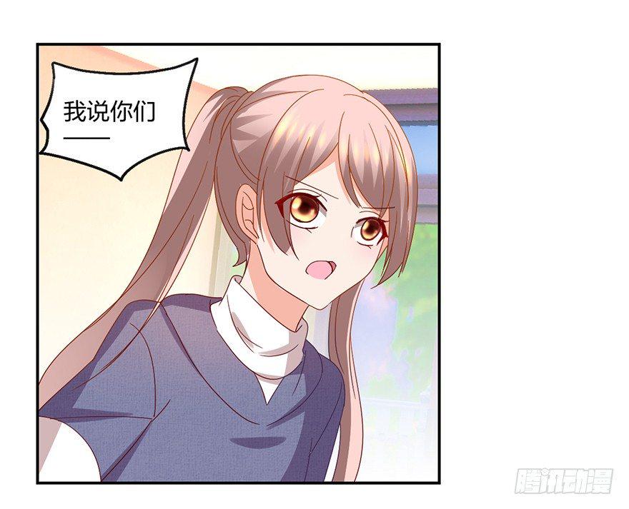 失忆的小可爱20
