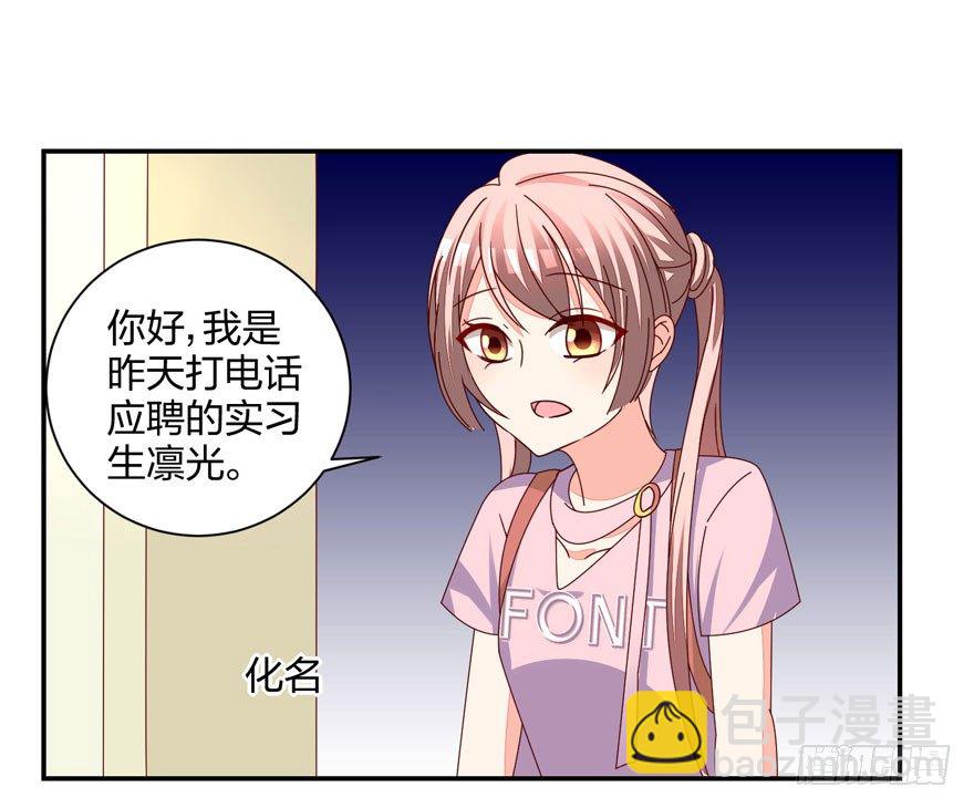 寄生金融40