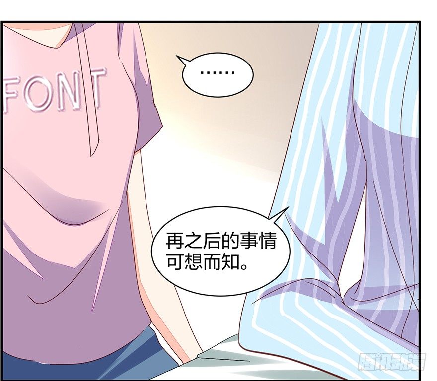 谁还没有个过去咋的28