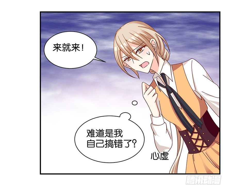 脸有点疼9