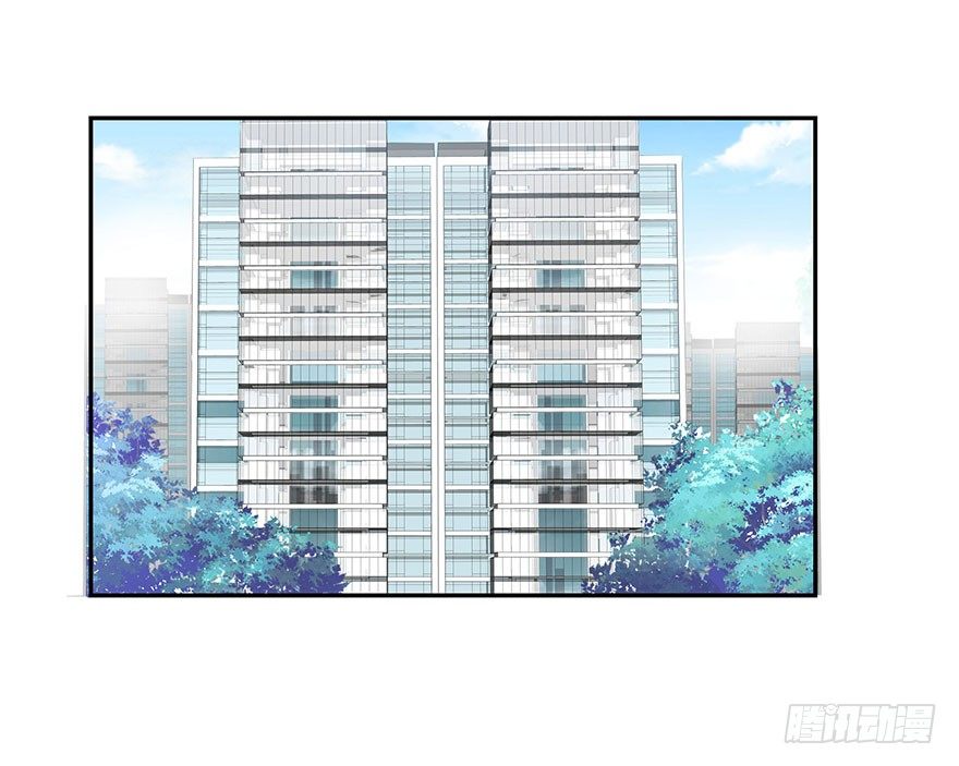 你没事吧？20