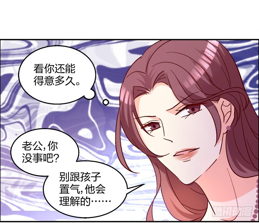 喂，你要卖给我吗？11