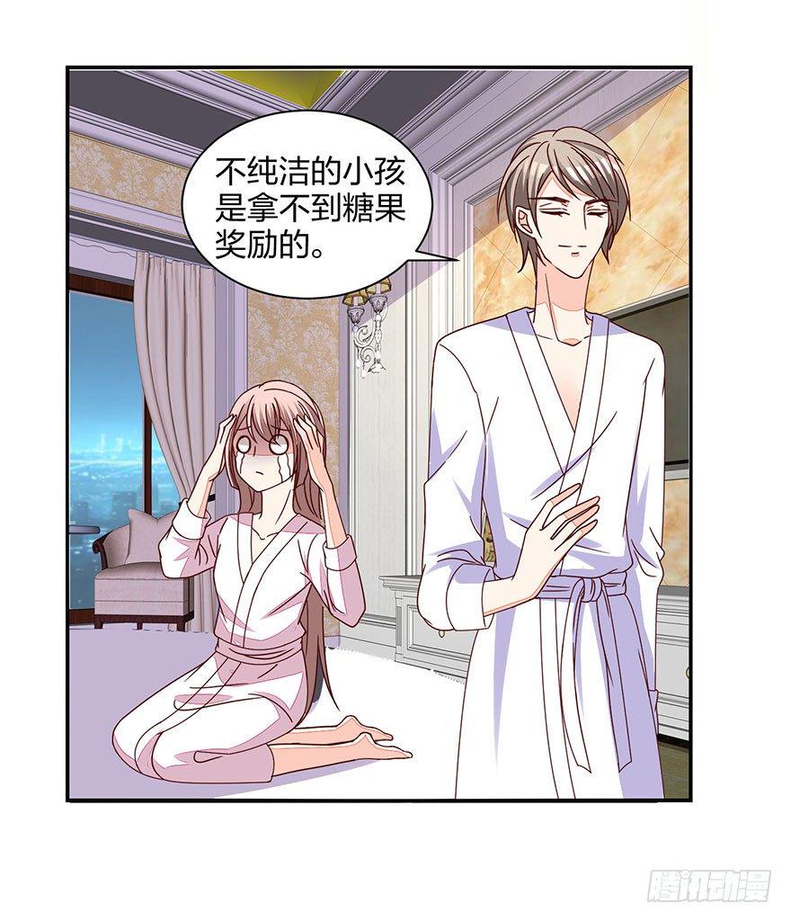 羞羞的事55