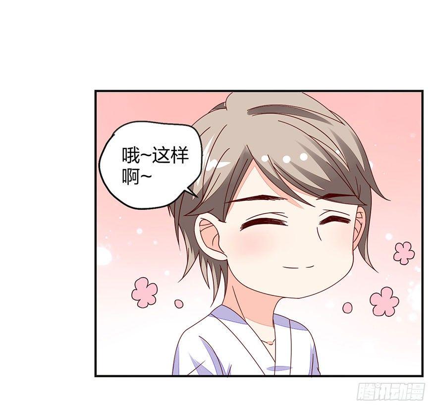 羞羞的事10