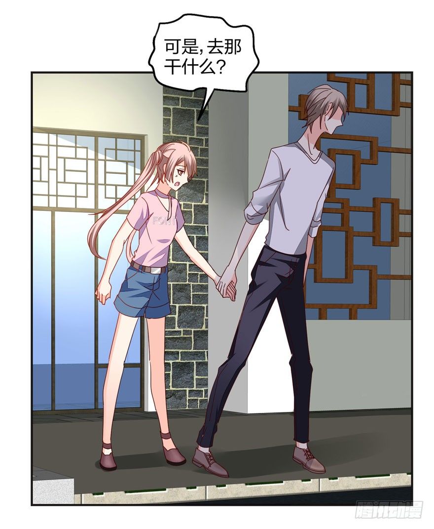 你没事吧？14