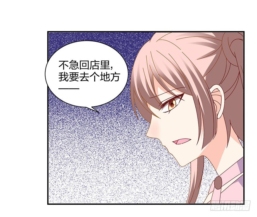 等我回来61