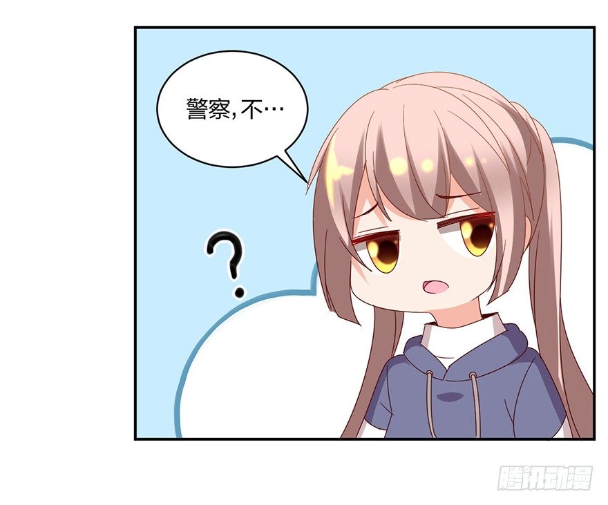 是谁掐住了命运的后脖颈29