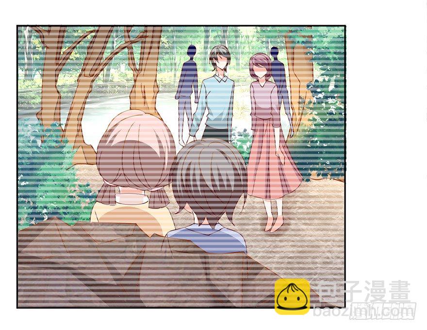 你是我的新娘37