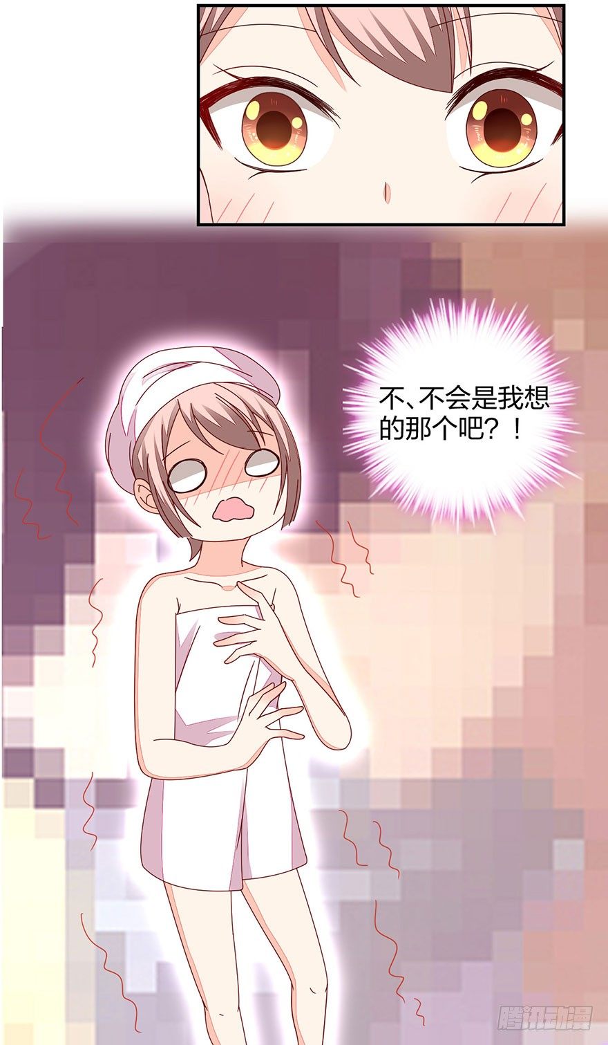 这、这是要piopio的节奏吗？62