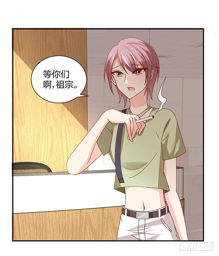 保送教育了解一下5