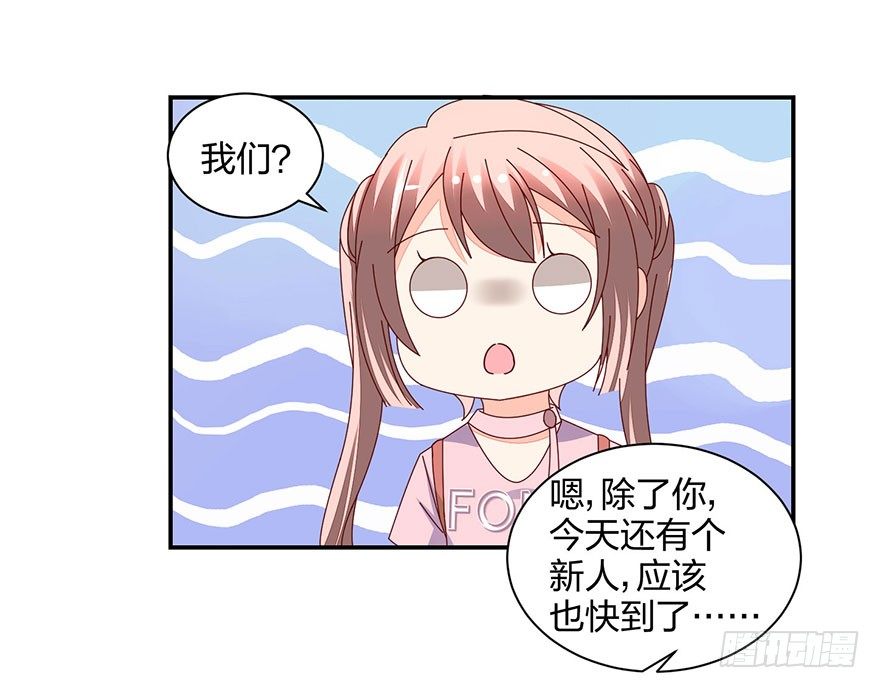 这是什么节奏？！7