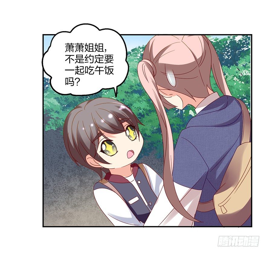 来啊，造作啊！47