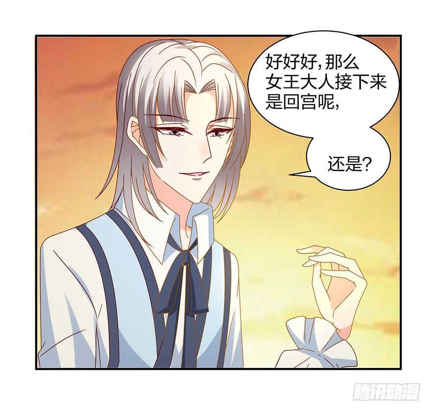 等我回来60