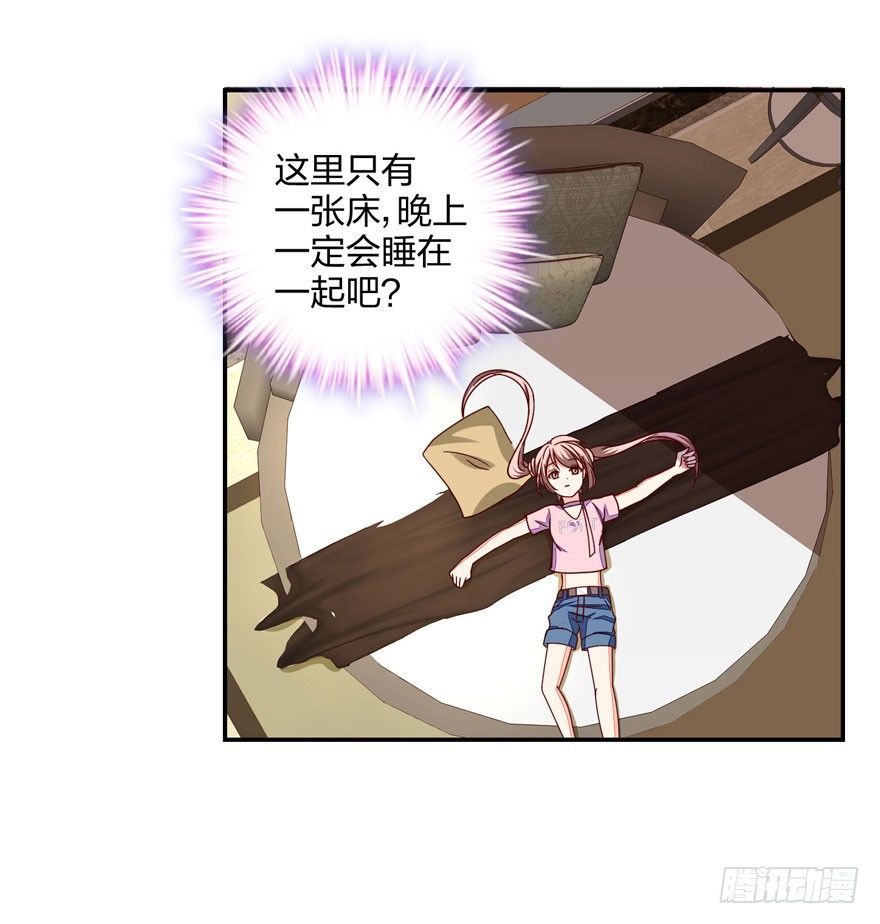 这、这是要piopio的节奏吗？32