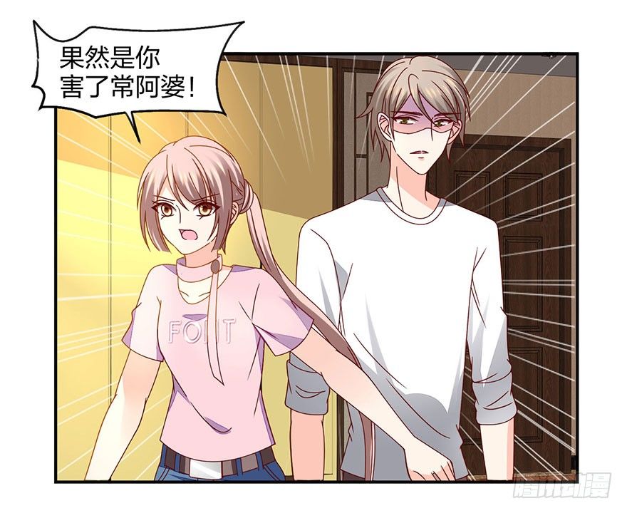 等我回来1
