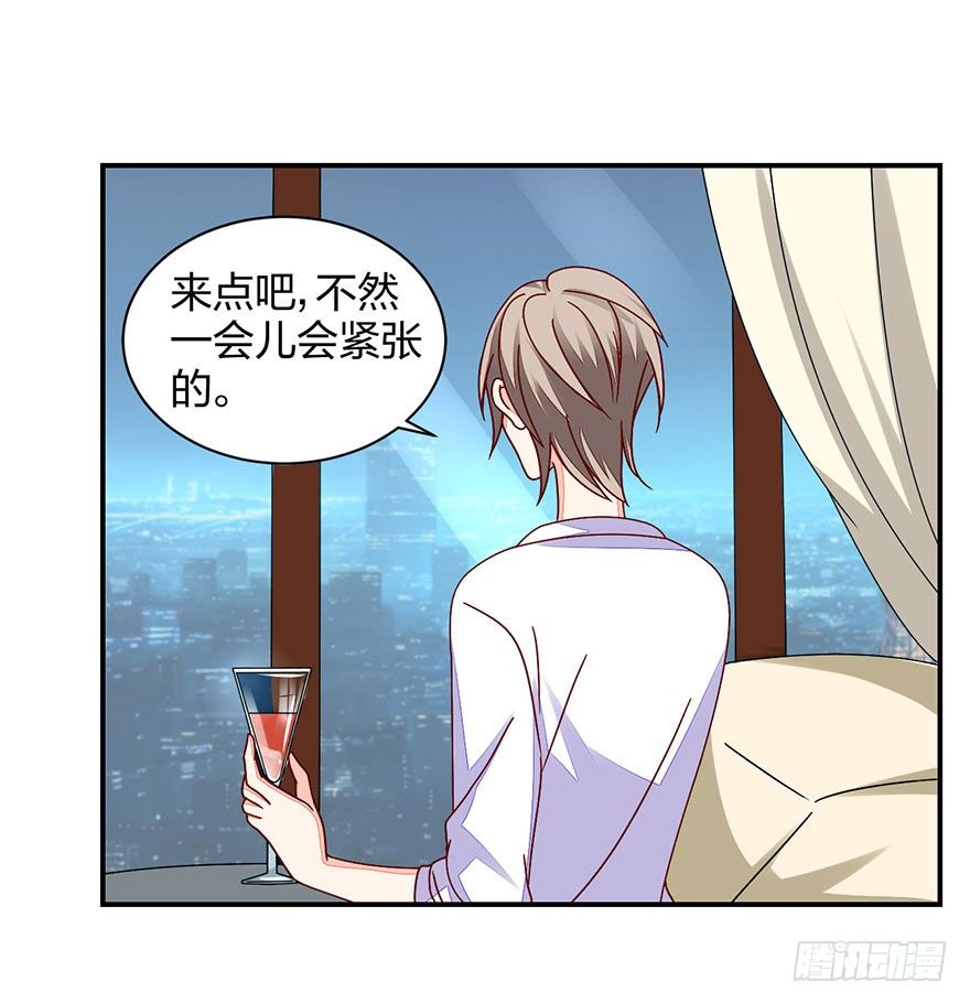 这、这是要piopio的节奏吗？60