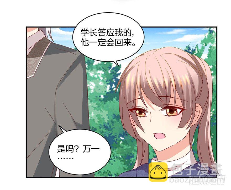 来啊，造作啊！45