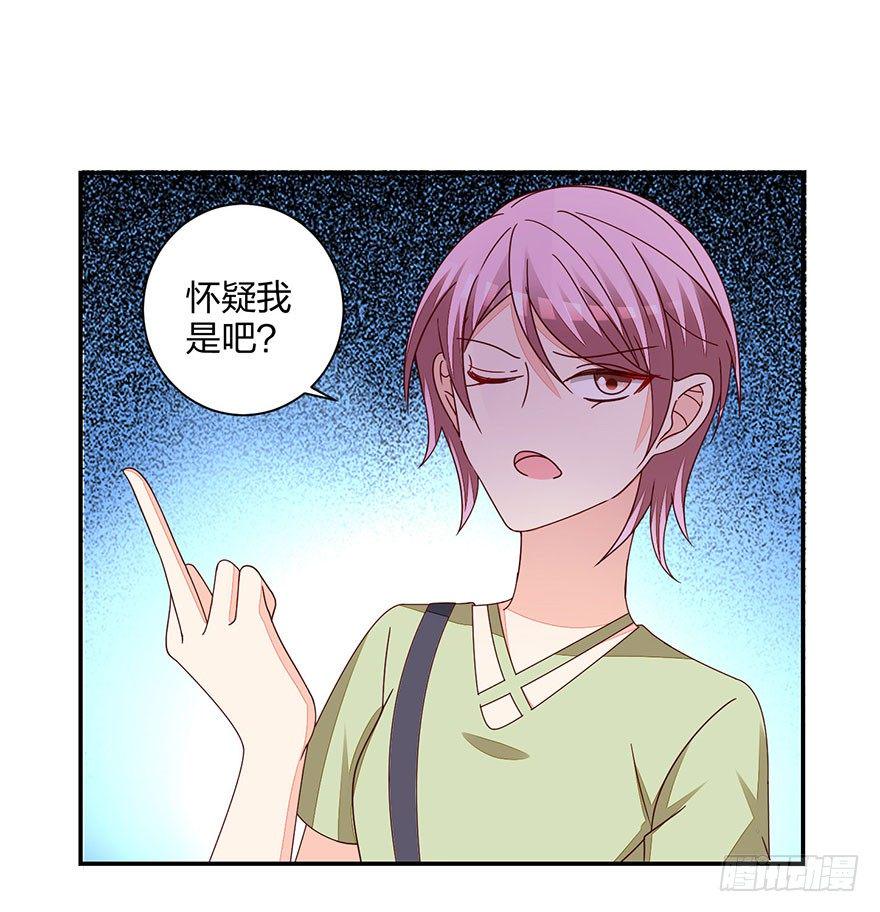 羞羞的事35