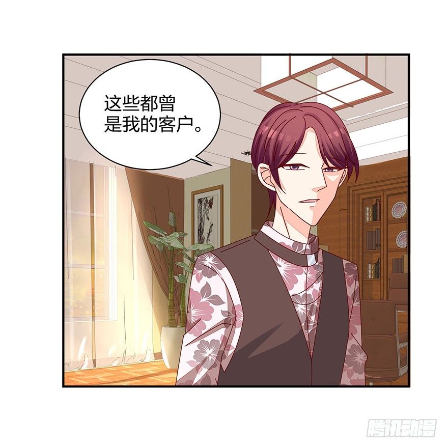 这是什么节奏？！1