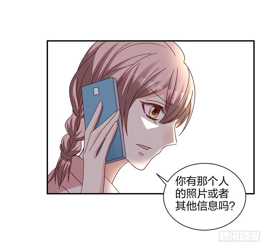 别做傻事啊！48