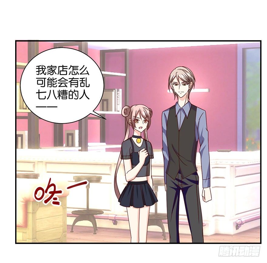 脸有点疼10