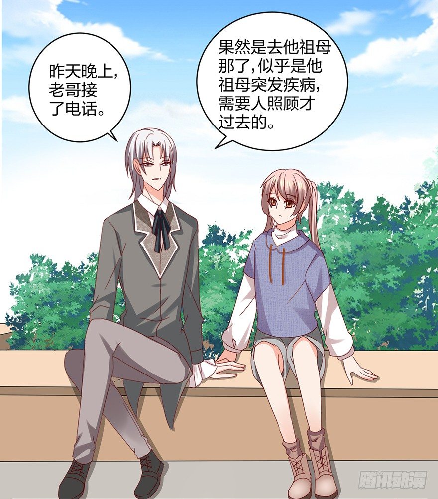 来啊，造作啊！11