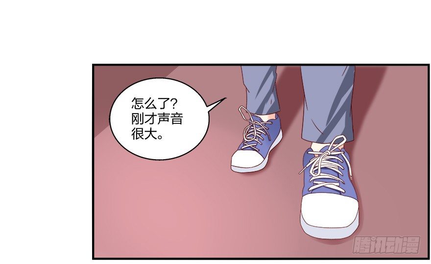 第一次，亲密接触11