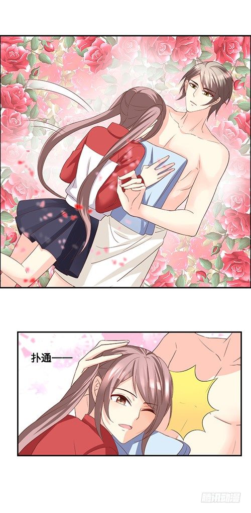 初恋男神到我家40