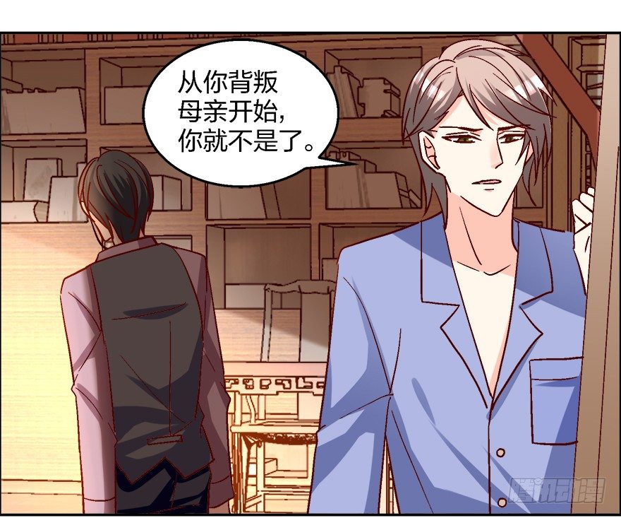 喂，你要卖给我吗？7