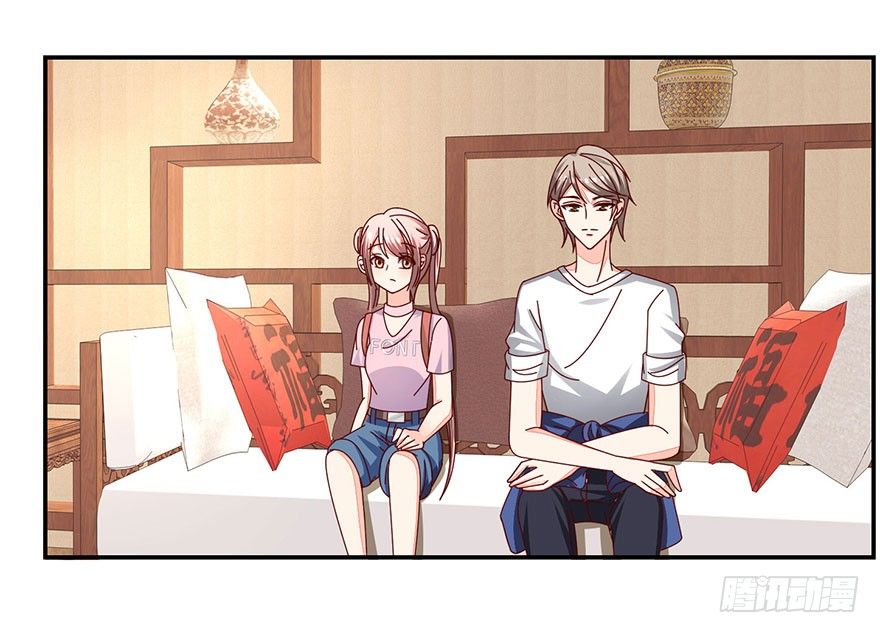 这是什么节奏？！14