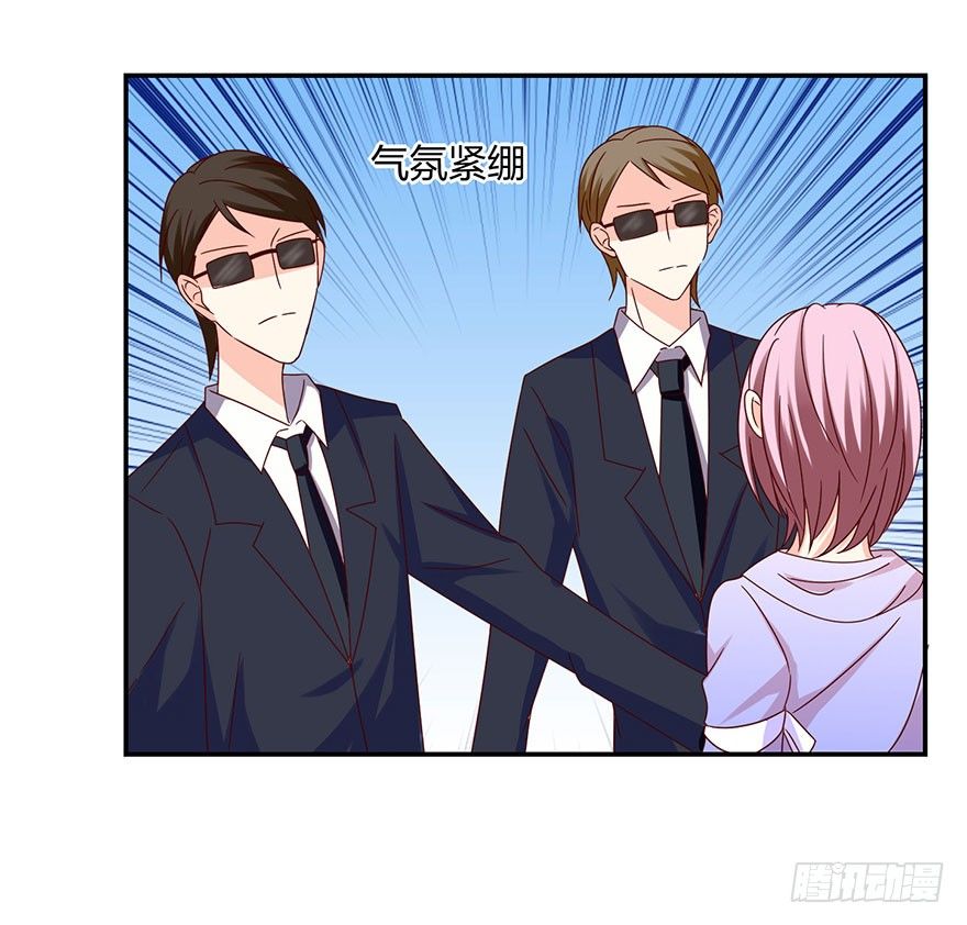脸有点疼55