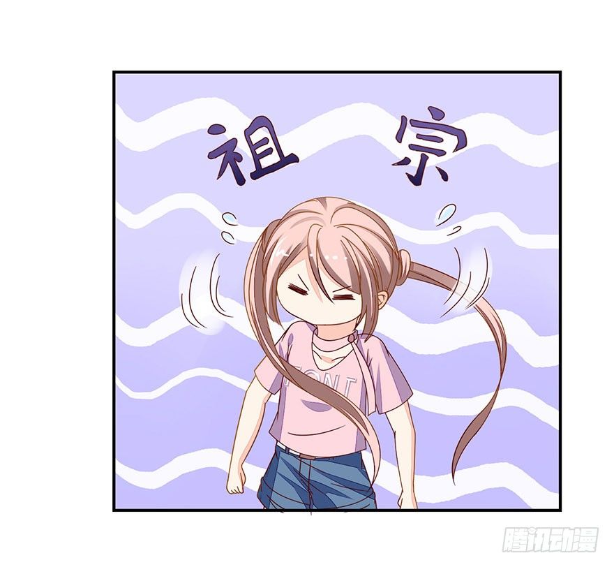 保送教育了解一下7