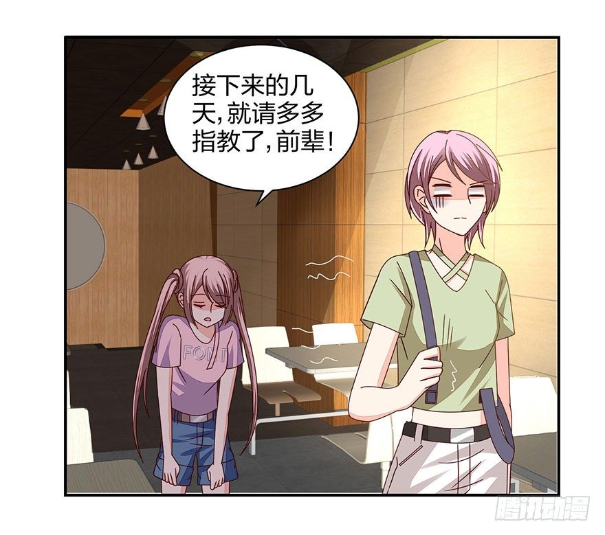 别做傻事啊！18