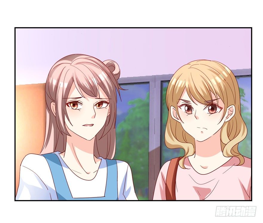 你喜欢我吗？12