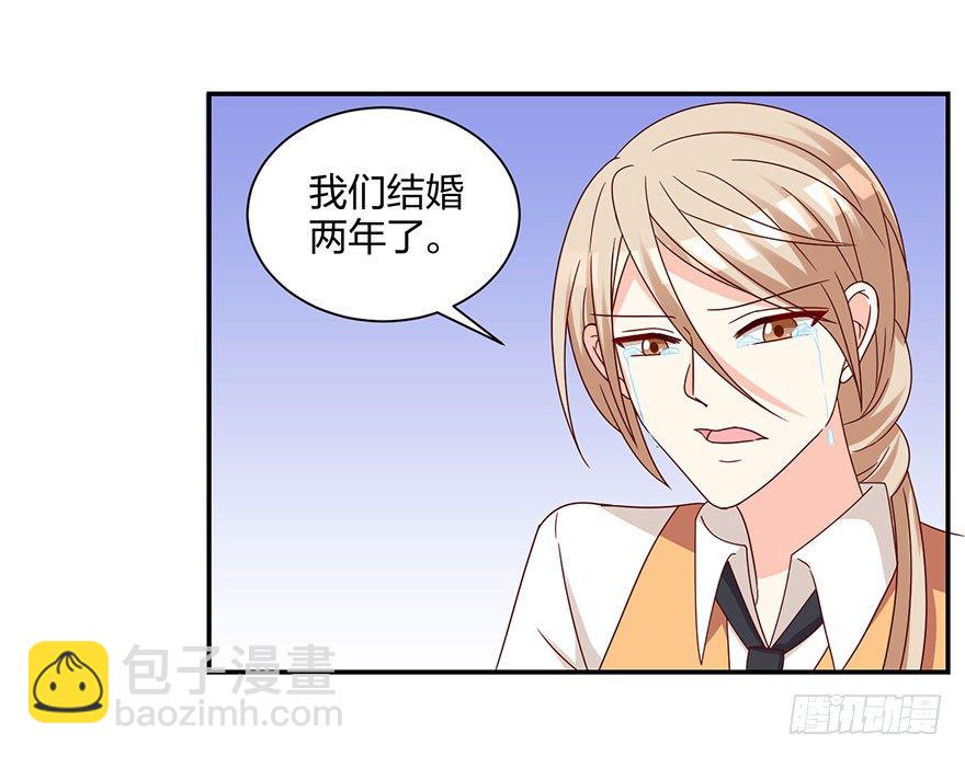 脸有点疼67